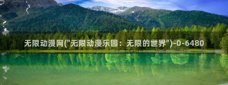 黄片动漫