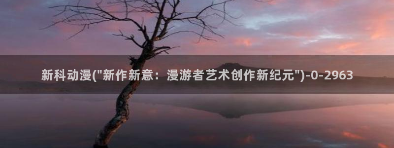 动漫资源