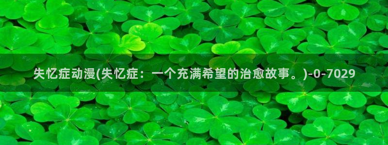 布米米动漫